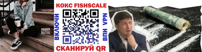 Кокаин Эквадор Джанкой
