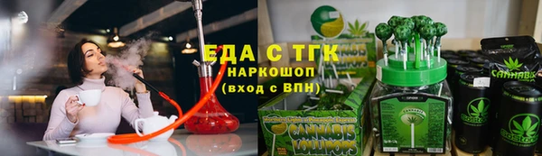 скорость Ветлуга