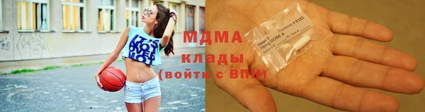 мяу мяу мука Вязники