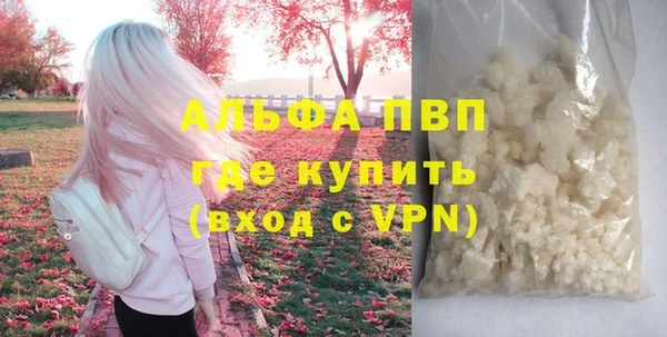 мяу мяу мука Вязники
