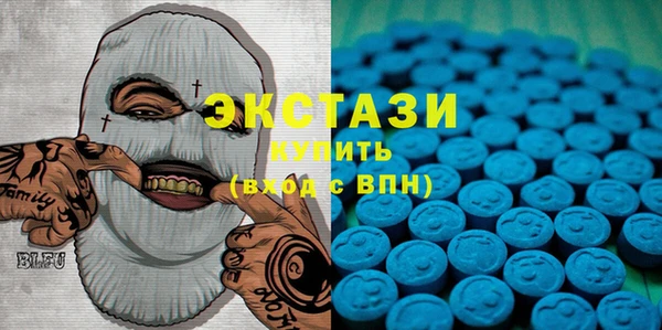 MESCALINE Вязьма