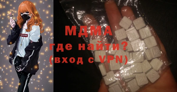 a pvp Горняк